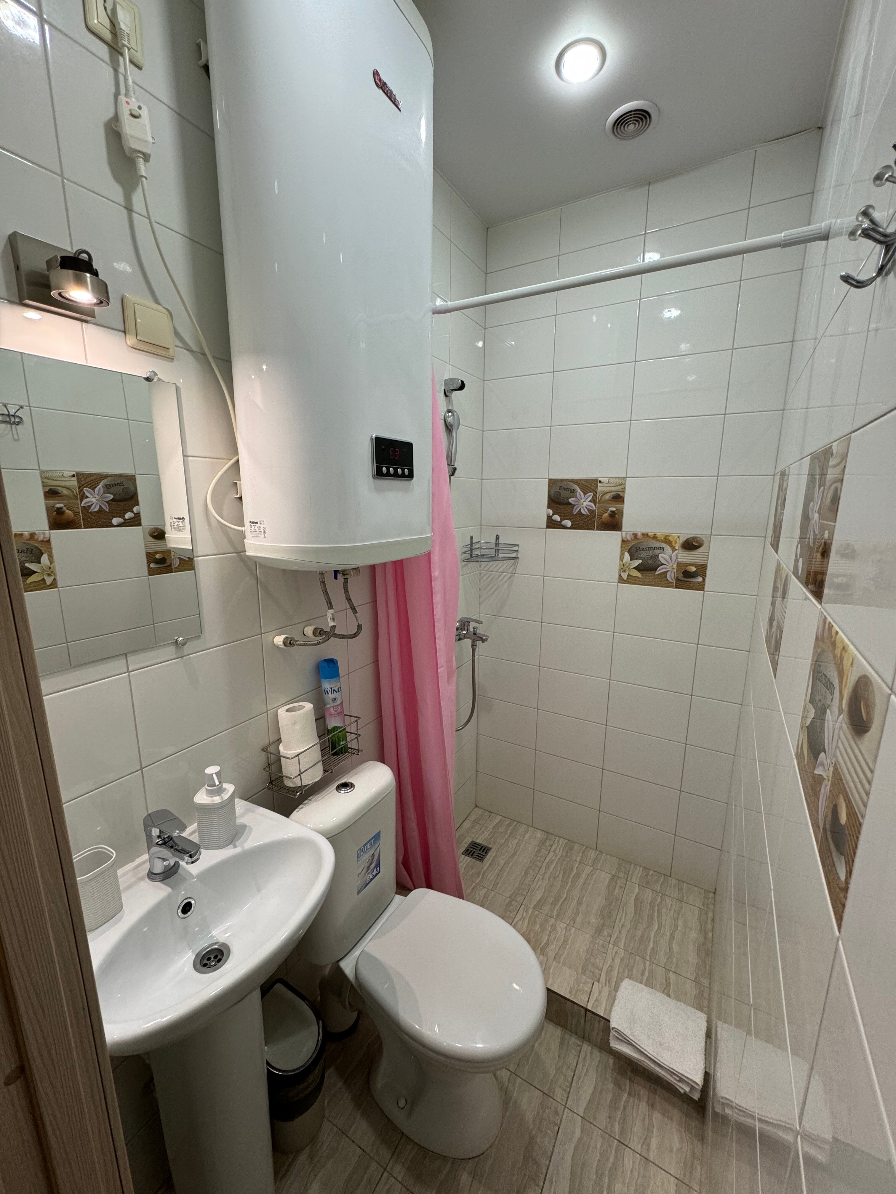 Фото Дружба