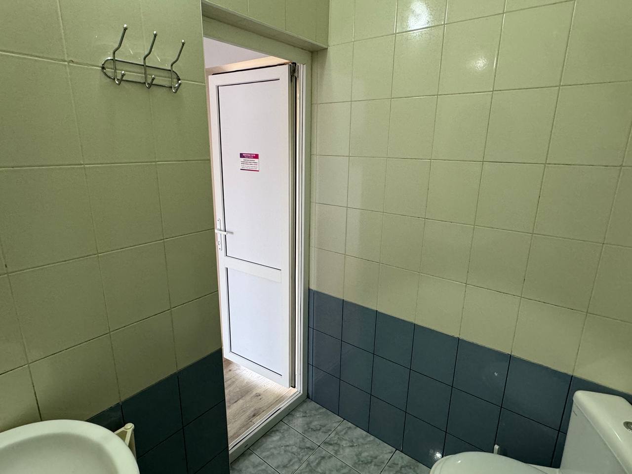 Фото Енисей