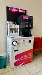 Coffee Store (Geodezicheskaya ulitsa, 45), maquina de café
