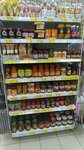 Magnit (selo Froly, Tsentralnaya ulitsa, 1), grocery