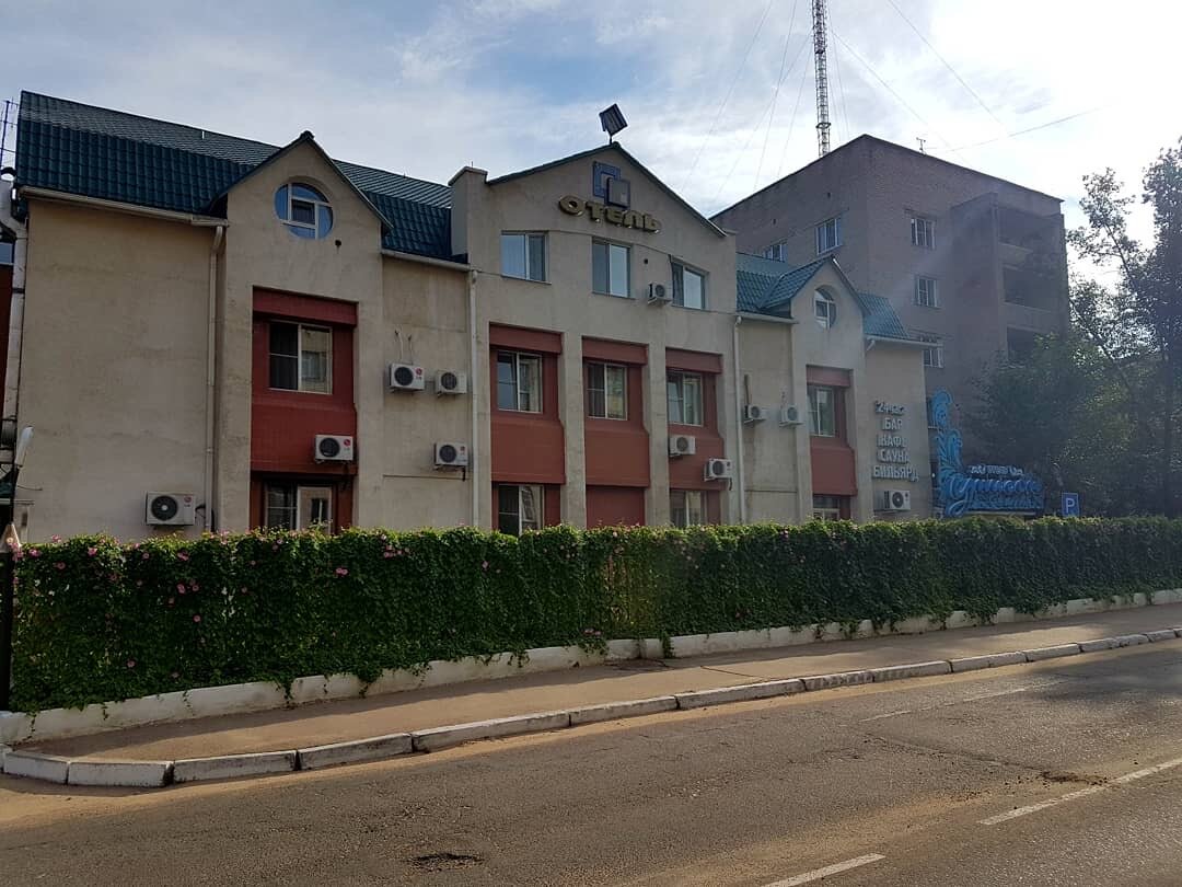 Фото Унисон