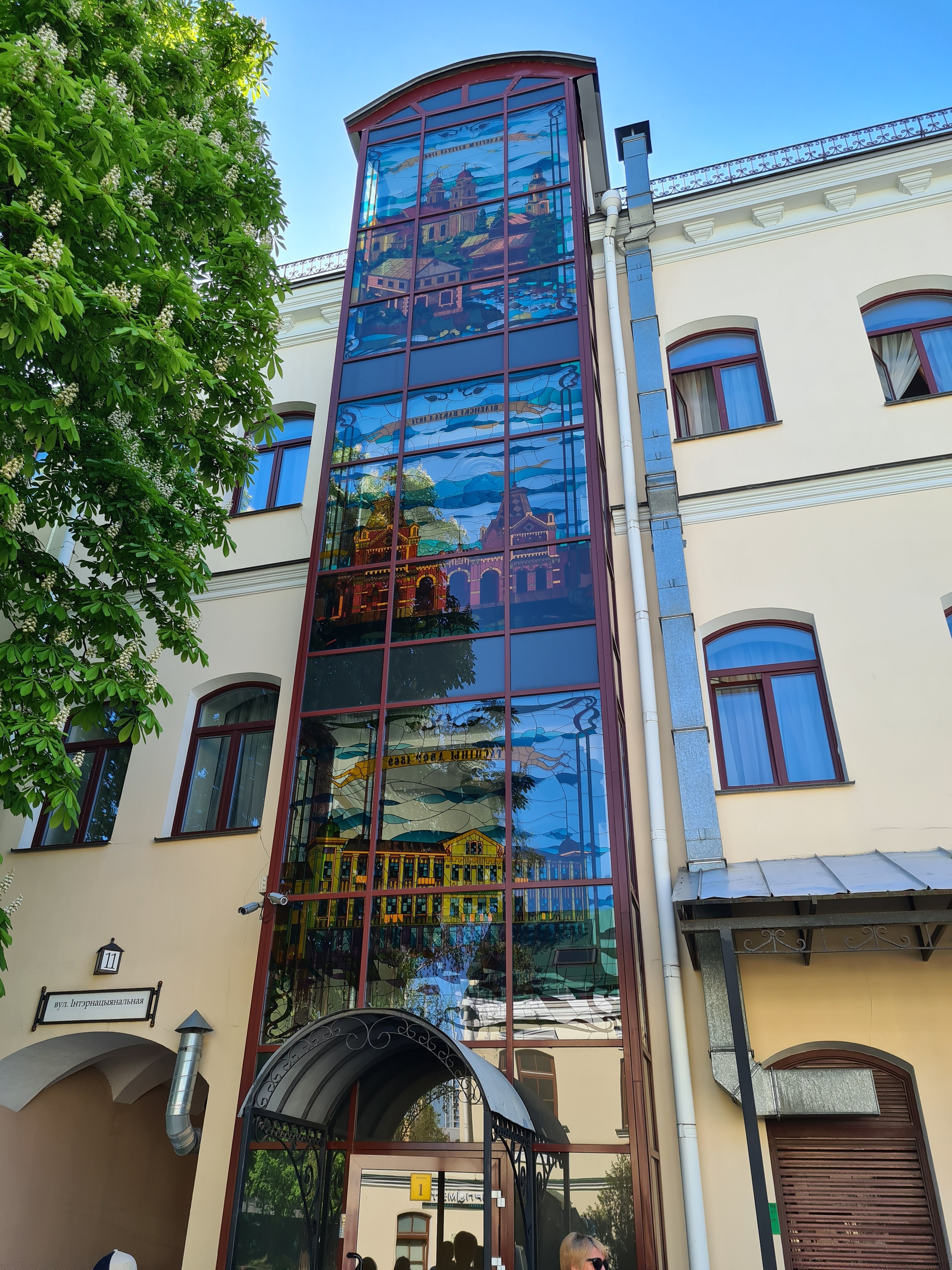 Фото Гостиница Гарни