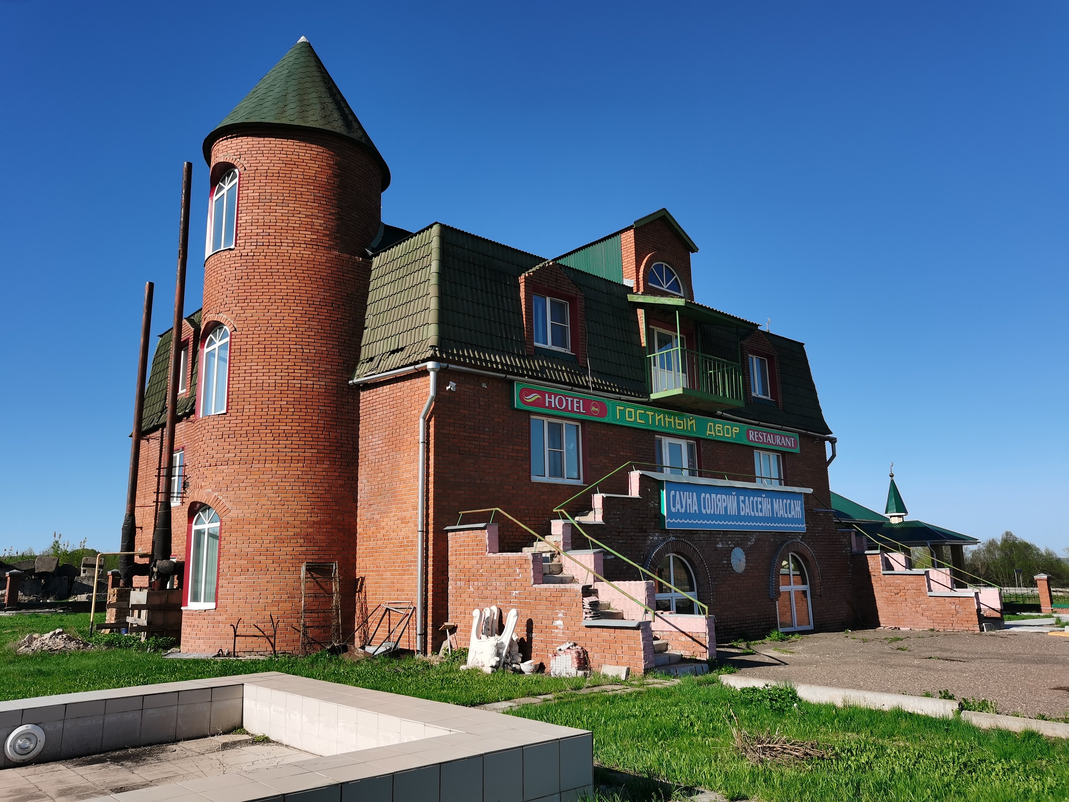 Фото отеля 1