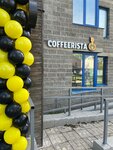 Coffeerista (Moskovskiy prospekt, 57к1), coffee shop