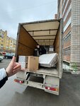 Грузим и точка (Kirovskiy City Administrative District, Zatulinskiy zhilmassiv, ulitsa Gromova, 17), haulage