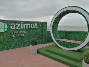 AZIMUT Парк Отель Каспийск (ул. Халилова, 3), гостиница в Каспийске