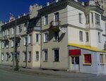 Ural Association of Experts (Vorovskogo Street, 63) ، شركات التقييم