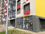 Okna dlya vas (Sovremennikov Street, 2) ، شبابيك