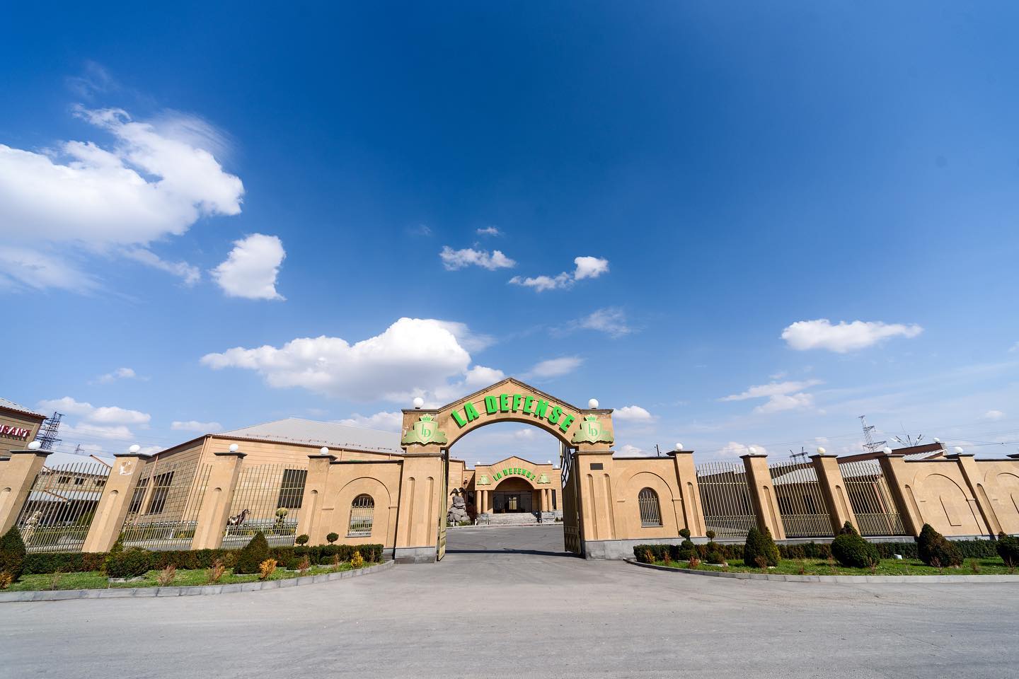 Фото La Defense Complex