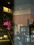 Monkey Grinder (Lenina Street, 66), coffee shop