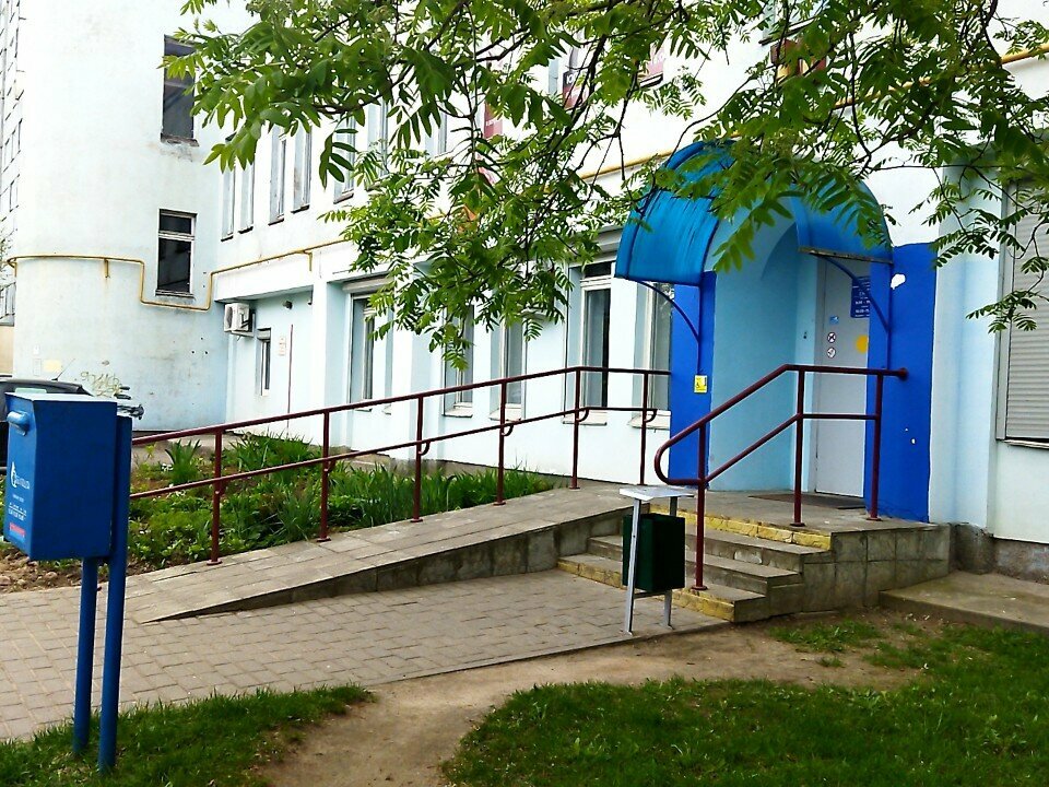 Post office Otdeleniye Pochtovoy Svyazi № 26 Rup Belpochta, Grodno, photo