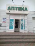 Apteka (ulitsa Marshala Eryomenko, 15Б), pharmacy