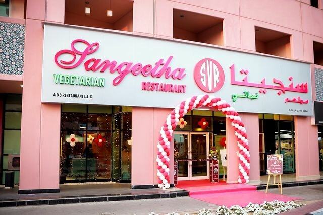 مقهى مطعم سانجيثا النباتي ديسكفري جاردن ، دبي، صورة