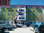 ОмскСтройКонсалт (1-ya Zatonskaya ulitsa, 1/1), materias primas para la industria textil