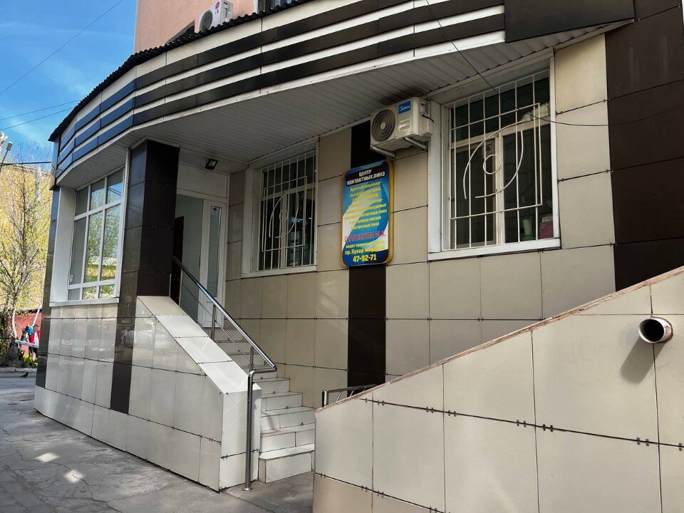 Секс қыздар лизманка видео