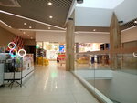 Letoile (Pervomayskaya ulitsa, 87), perfume and cosmetics shop
