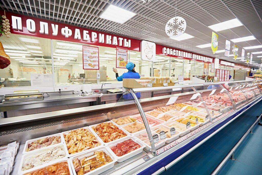 Продуктовый гипермаркет Линия, Новомосковск, фото
