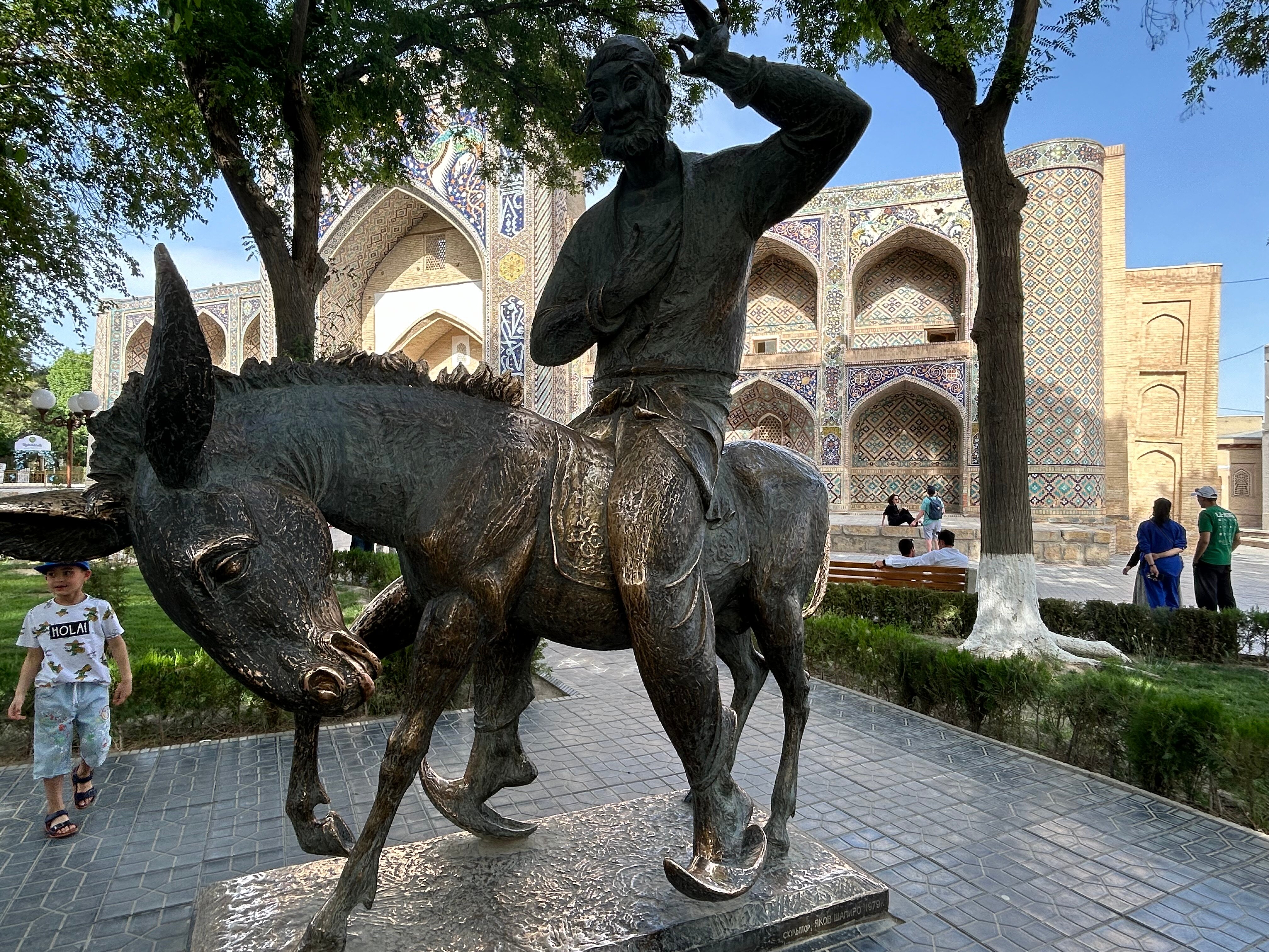 Фото Lyabi House