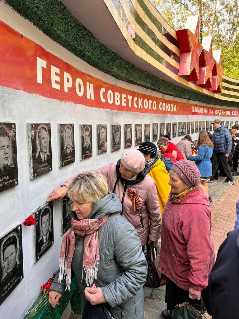 Monument, memorial Героям Советского Союза, Kaluga, photo