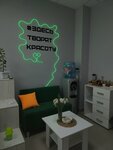Moonlight (Severniy Microdistrict, Kosmonavtov Avenue, 2Е), beauty salon