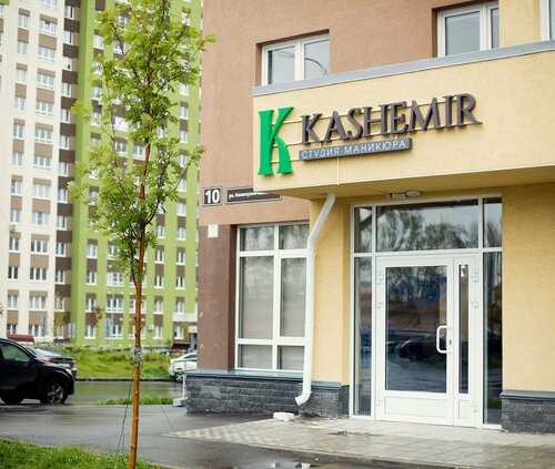 Beauty salon Kashemir, Nizhny Novgorod, photo
