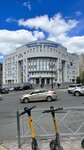 Самарский государственный технический университет (Молодогвардейская ул., 244, Самара), вуз в Самаре