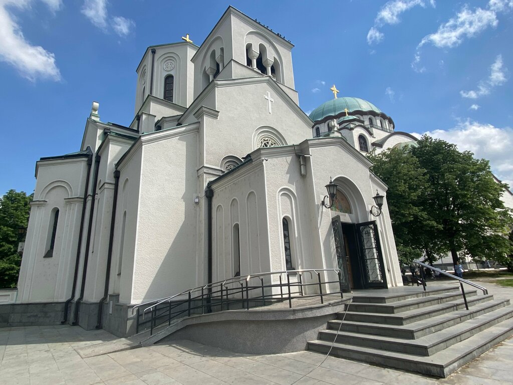 Православный храм Храм святого Саввы - малая церковь, Белград, фото