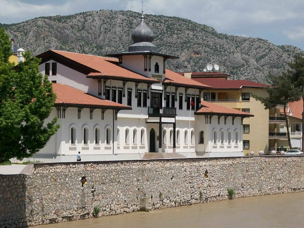 Library Sarayduzu Barracks Building, Amasya, photo