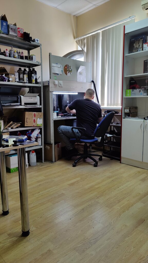 Computer repairs and services Ds Service, Gelendgik, photo