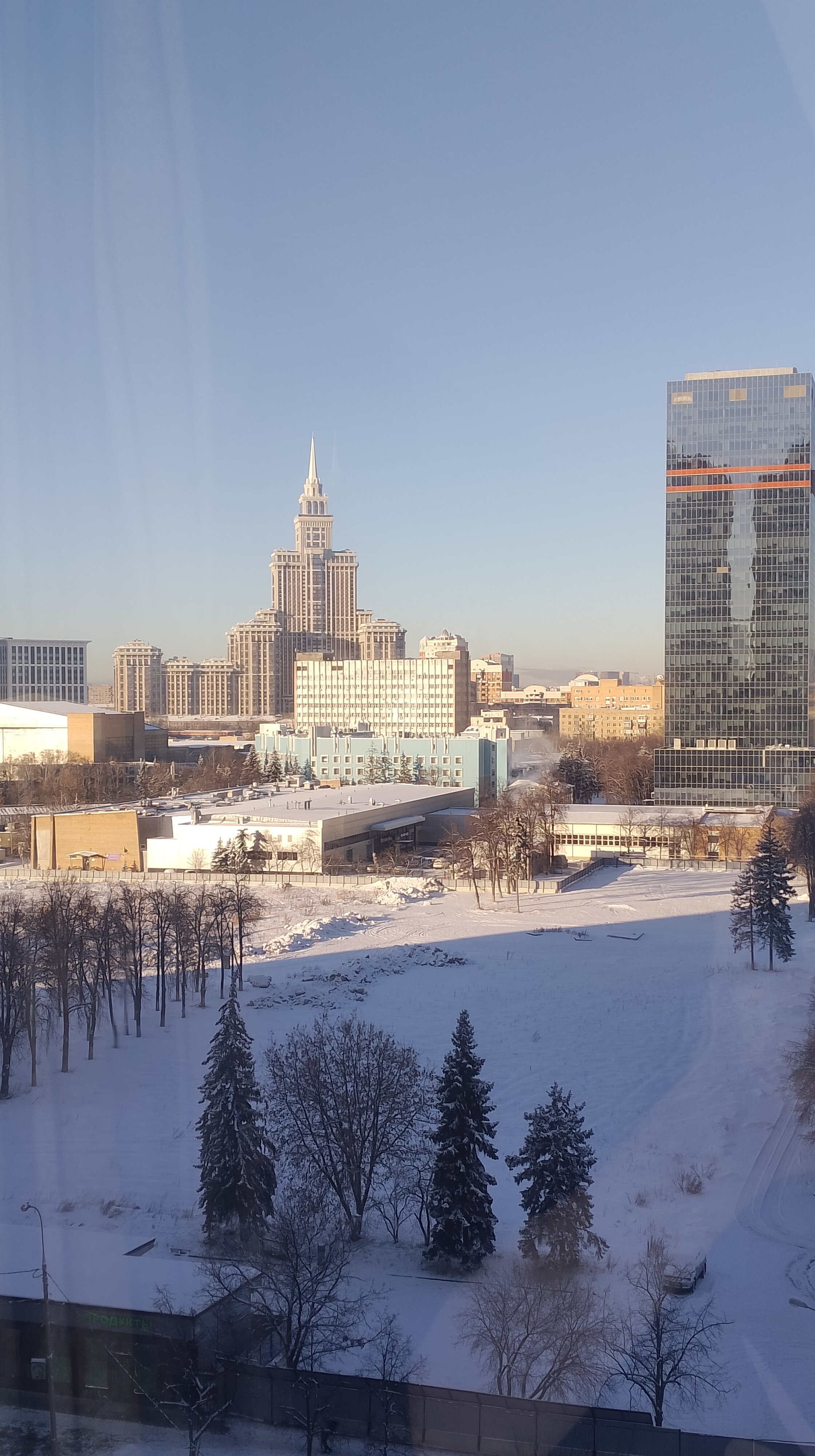 Фото Аэрополис