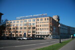 Завод имени Козицкого (Reki Smolenki Embankment, 6) ، مشاريع صناعية