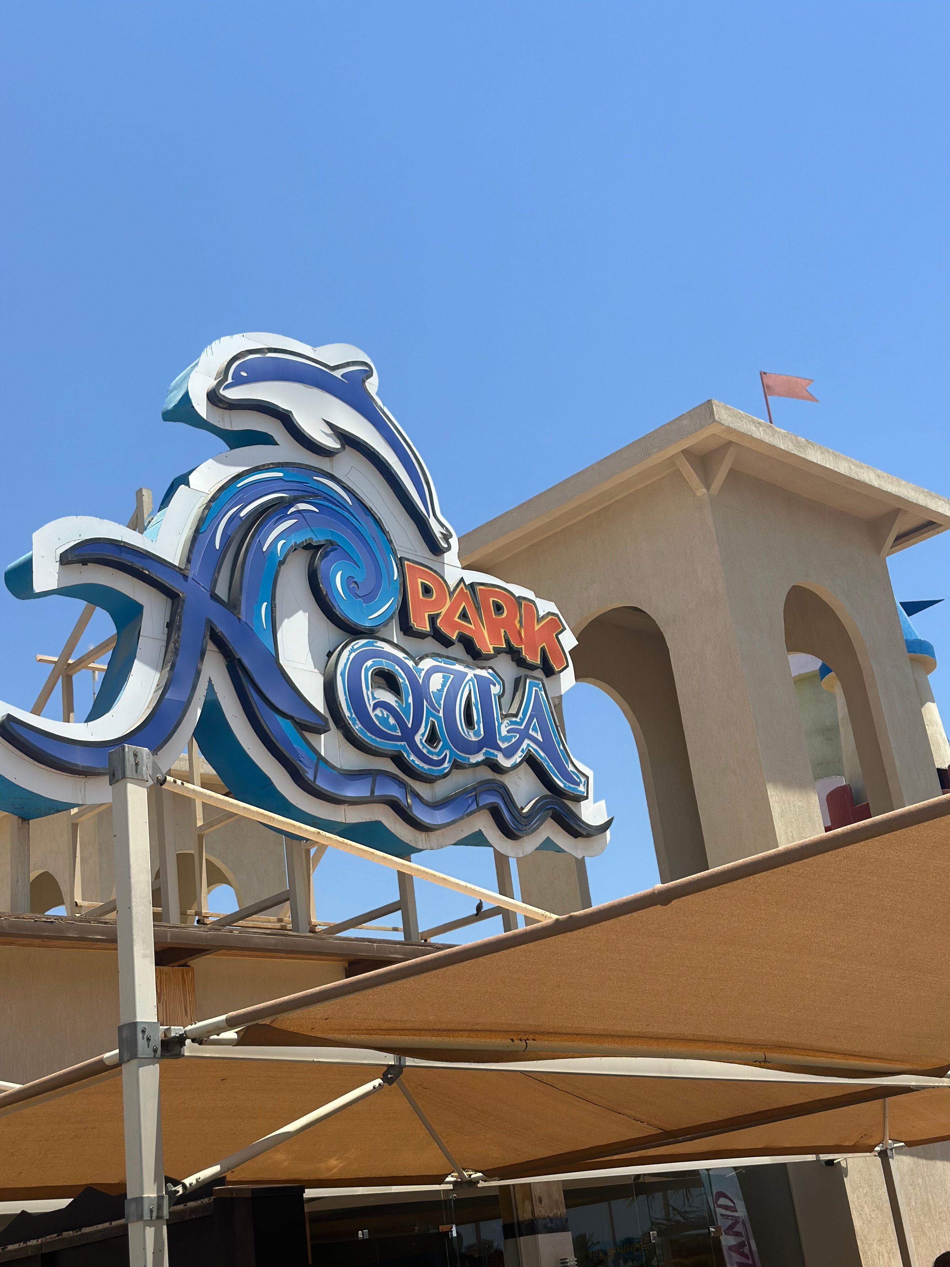 Фото Pickalbatros Aqua Park Resort