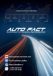 Auto Fact (Severniy Avenue, 7), car selection