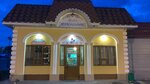 Хинкальная (Sovetskaya Street, 1), cafe