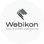 Webikon (Galiaskara Kamala Street, 41), web design studio