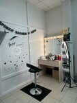 Студия Полины Красильниковой (Tsentralniy Microdistrict, ulitsa Chkalova, 50) ، شريط حاجب العين