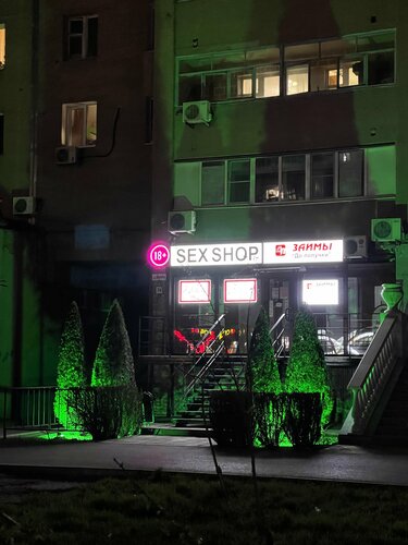 Жетілген порно