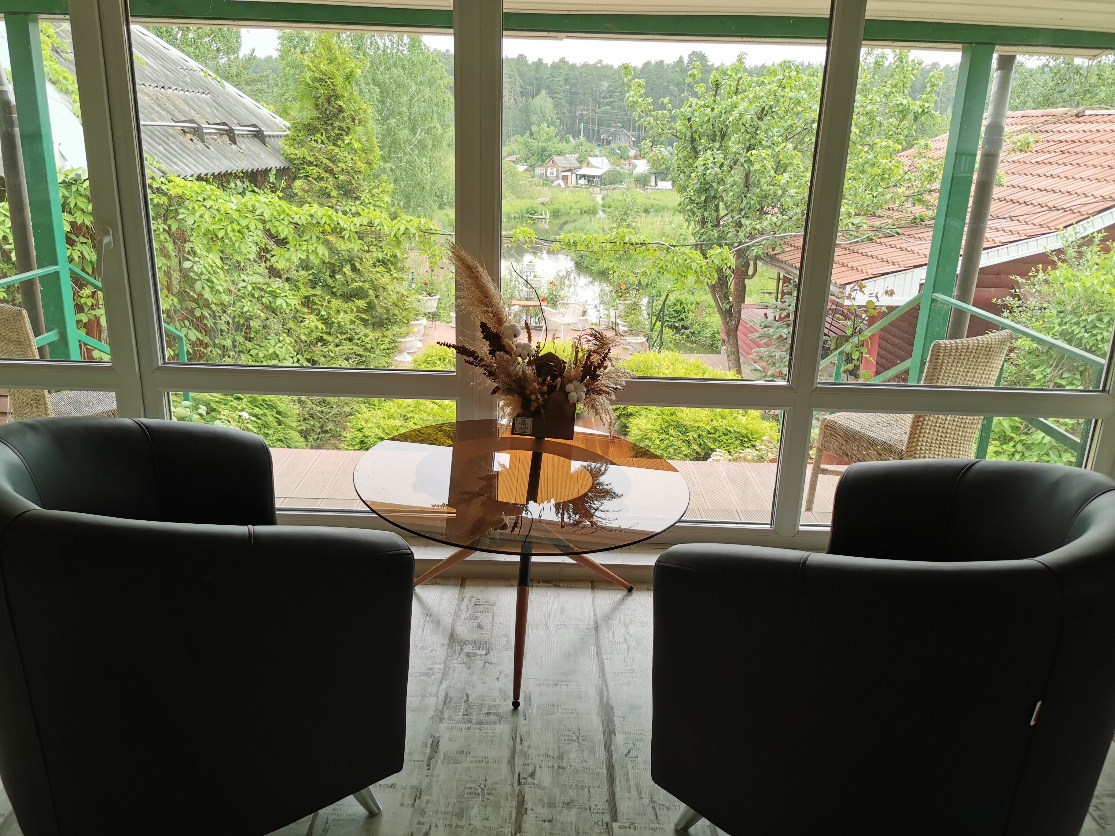 Фото РяпLOVE House