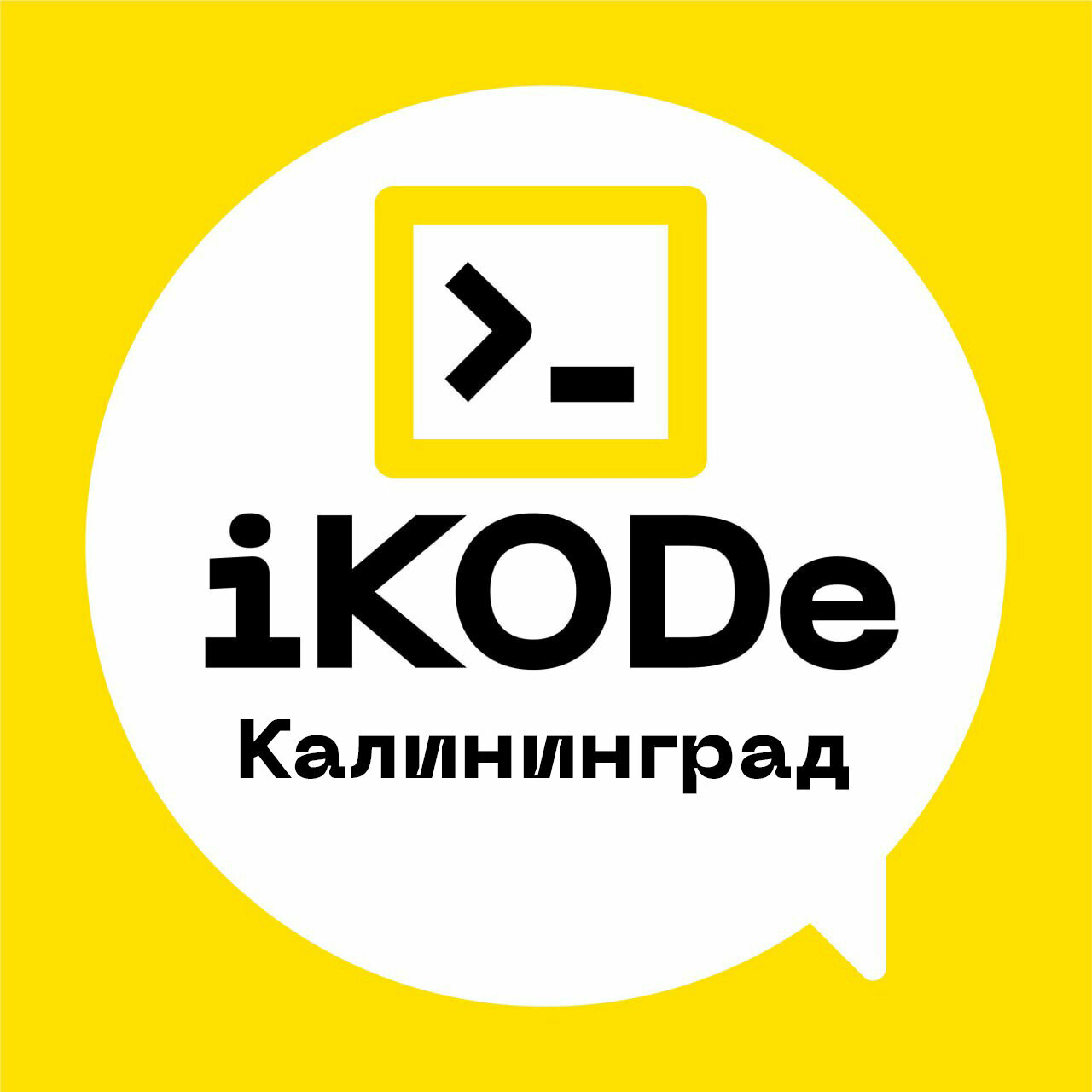 Ikode
