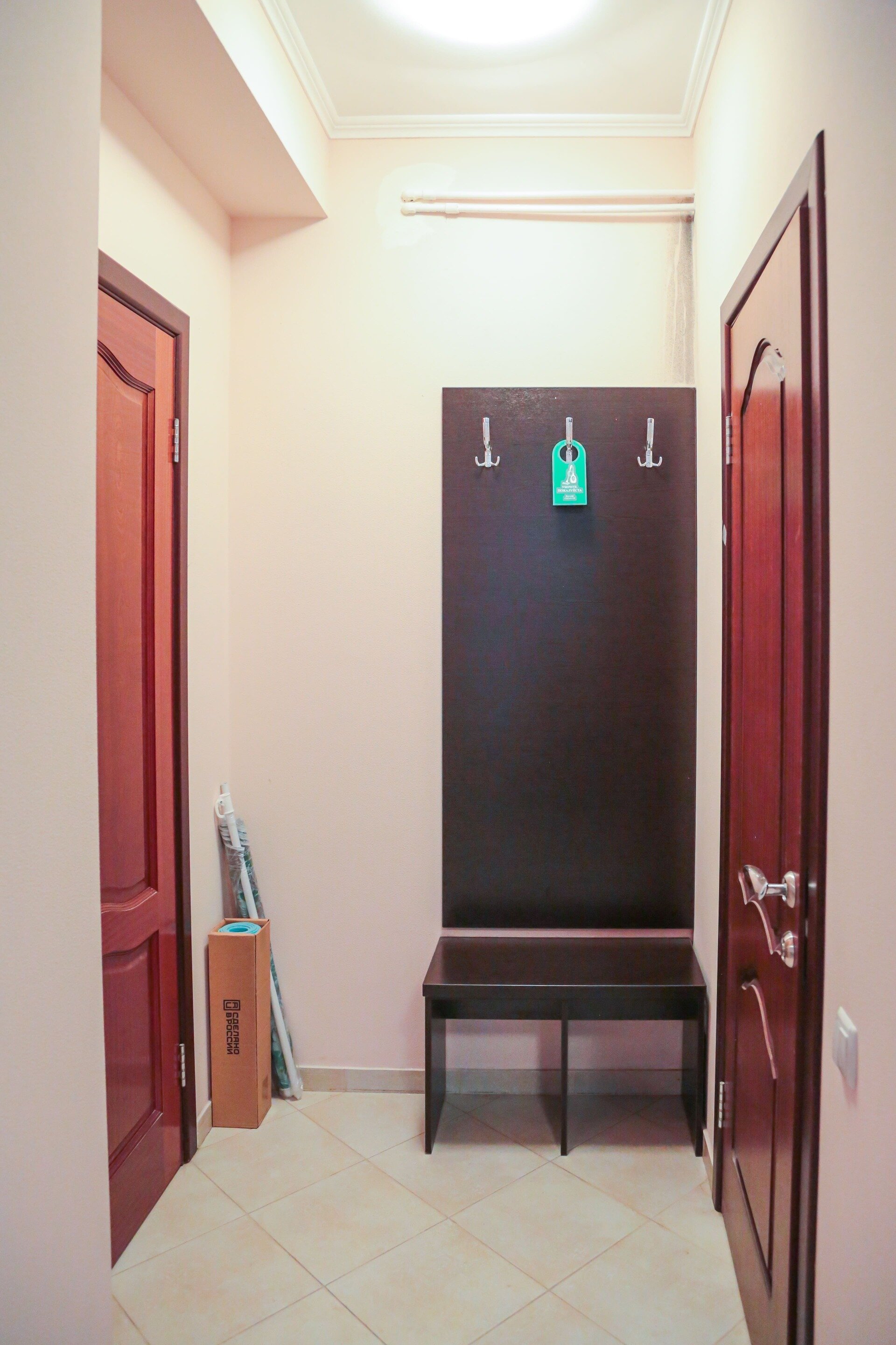 Фото Отрадное Вилла