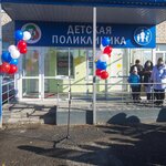Poliklinika detskaya Gbuz To Oblastnaya bolnitsa № 15 (selo Nizhnyaya Tavda, ulitsa Dzerzhinskogo, 20) ، مستشفى