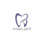 Alba-dent (Gagarina Boulevard, 77А), dental clinic