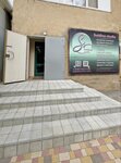 Suldina studio (ulitsa 40 let Pobedy, 55) ، صالون تجميل