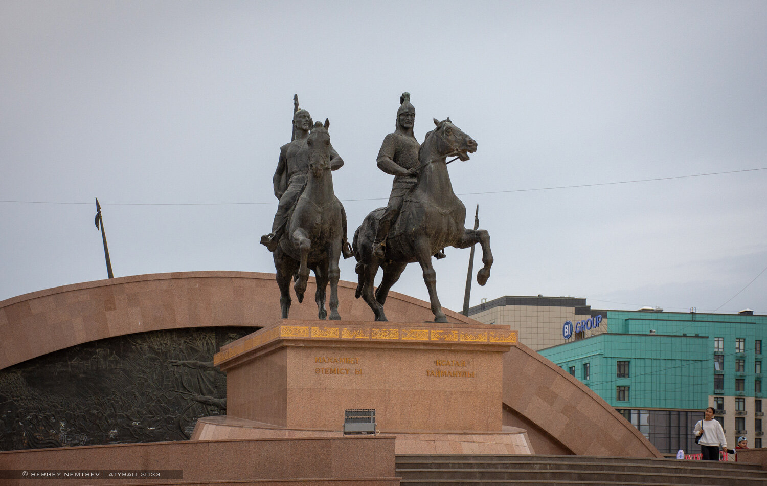Мен ануста иіскедім