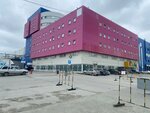 Pravilnoe mesto (ulitsa Chernyakhovskogo, 86к9/3), muebles a medida