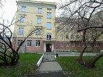 Уральский федеральный университет им. первого Президента России Б. Н. Ельцина (Chapayeva Street, 16), university