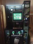 Hohoro coffee (Lva Tolstogo Street, 62), coffee machine
