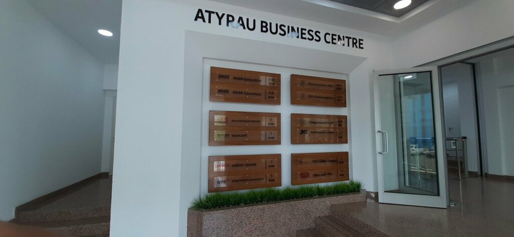 Property management Dos Corporate services, Atyrau, photo