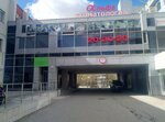Дебют (50-Letiya Oktyabrya Square, 1), club deportivo, sección