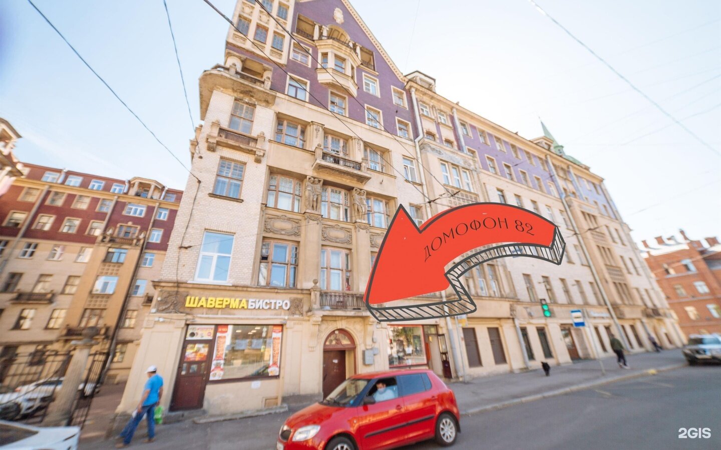 Фото Полежаев